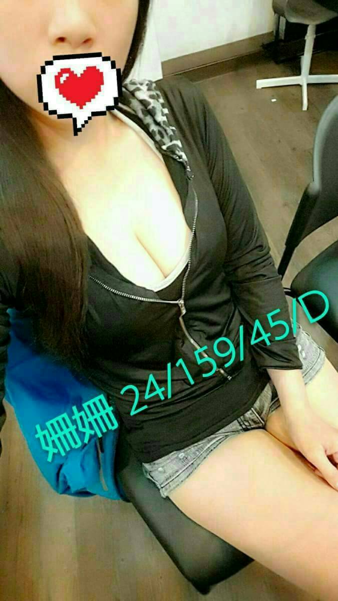 苗栗 魚妹 泡芙 34D|29